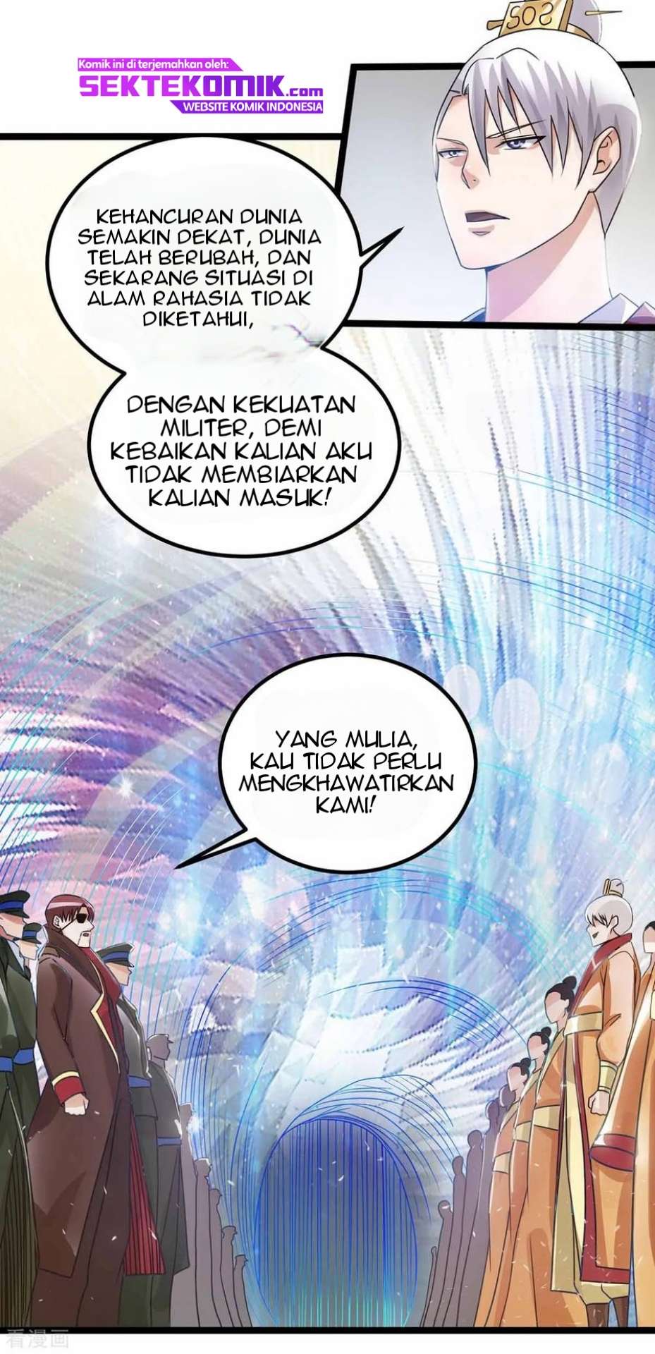 Dushi Xian Wang Chapter 116 Gambar 18