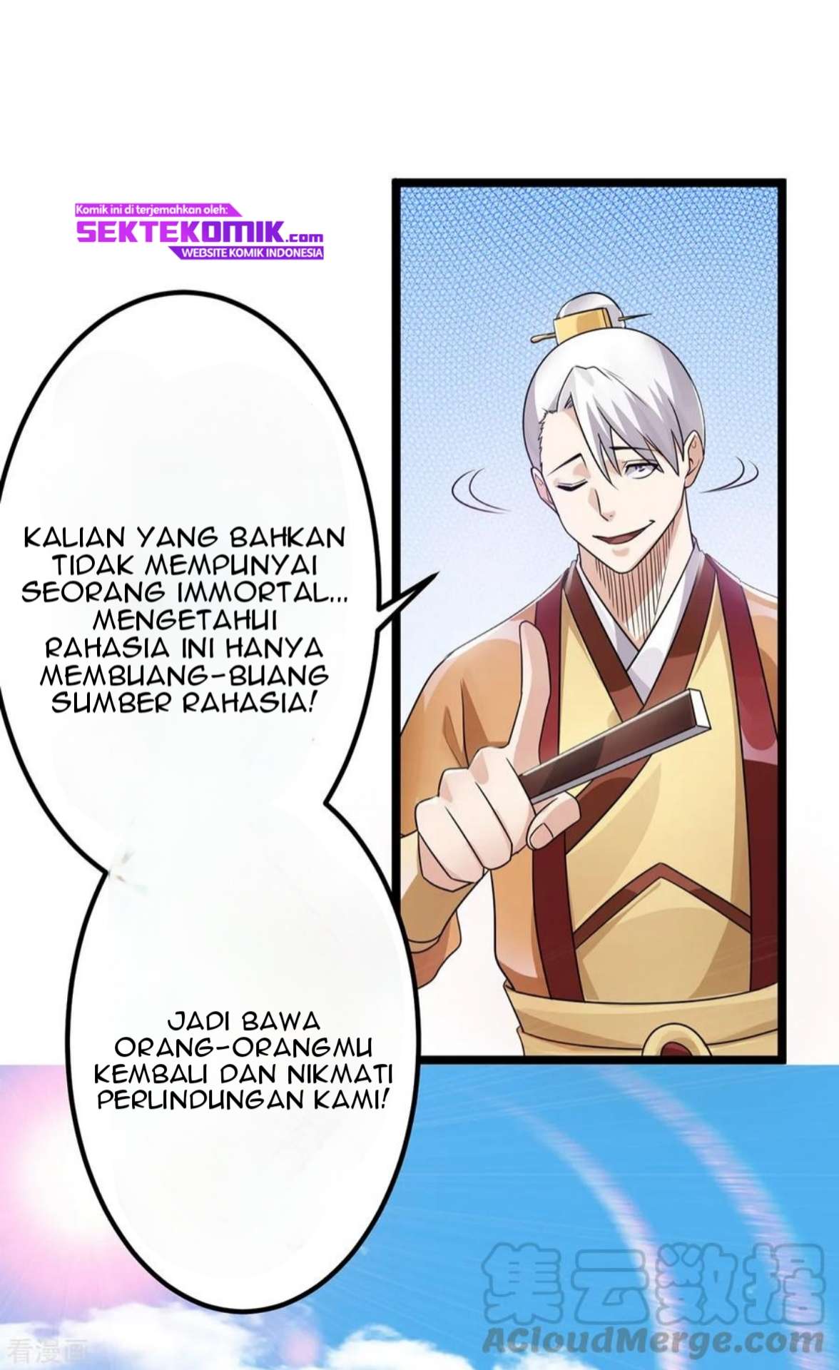 Dushi Xian Wang Chapter 116 Gambar 20