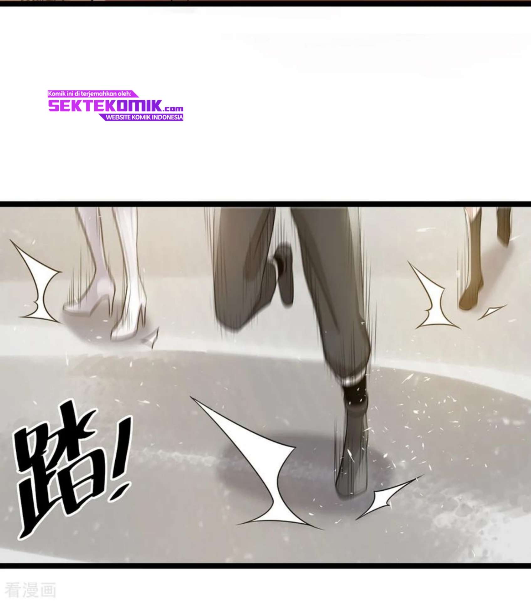 Dushi Xian Wang Chapter 116 Gambar 22