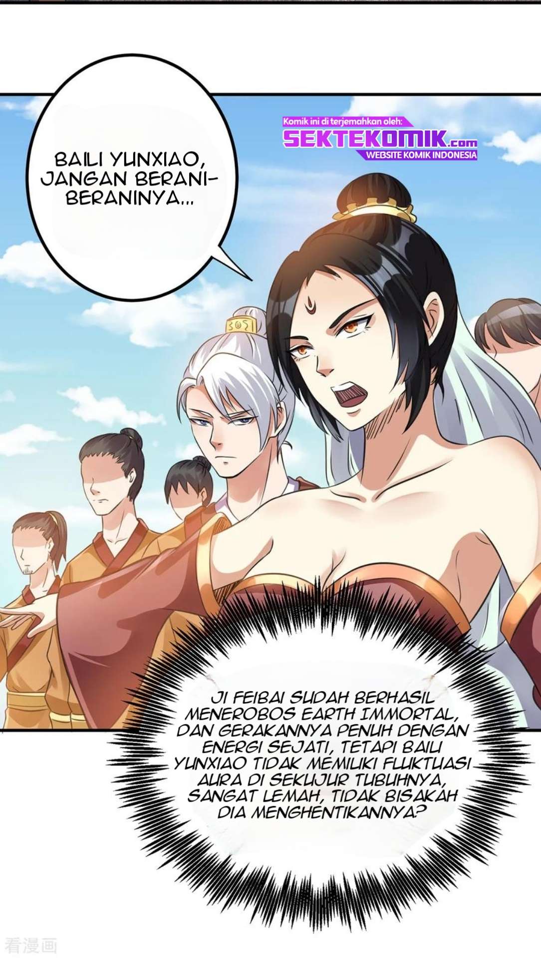 Dushi Xian Wang Chapter 116 Gambar 25