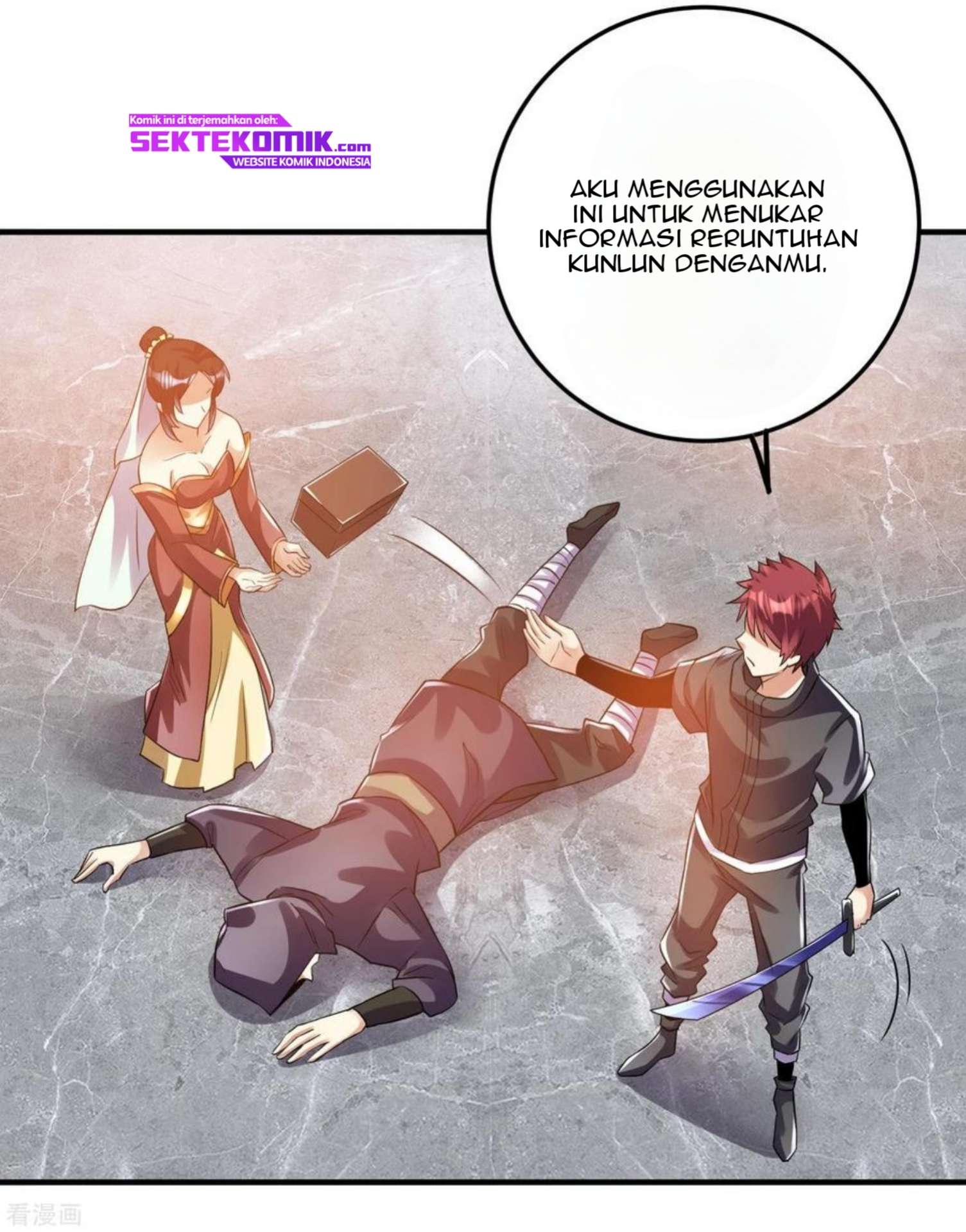 Dushi Xian Wang Chapter 119 Gambar 35