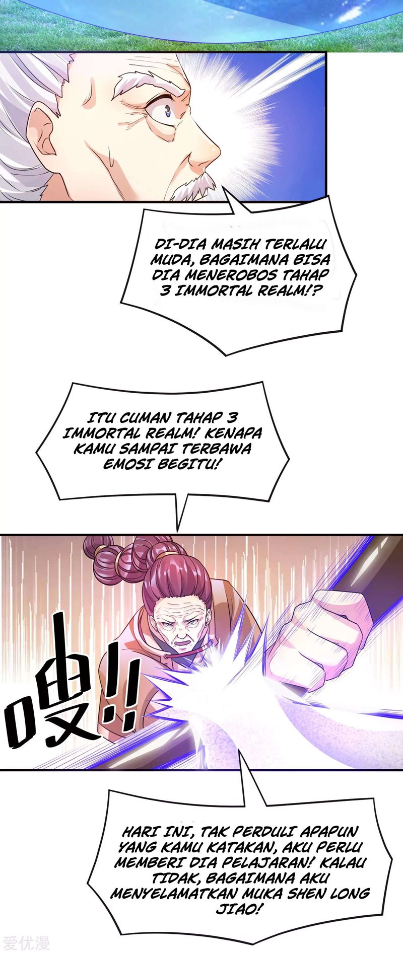 Dushi Xian Wang Chapter 122 Gambar 4