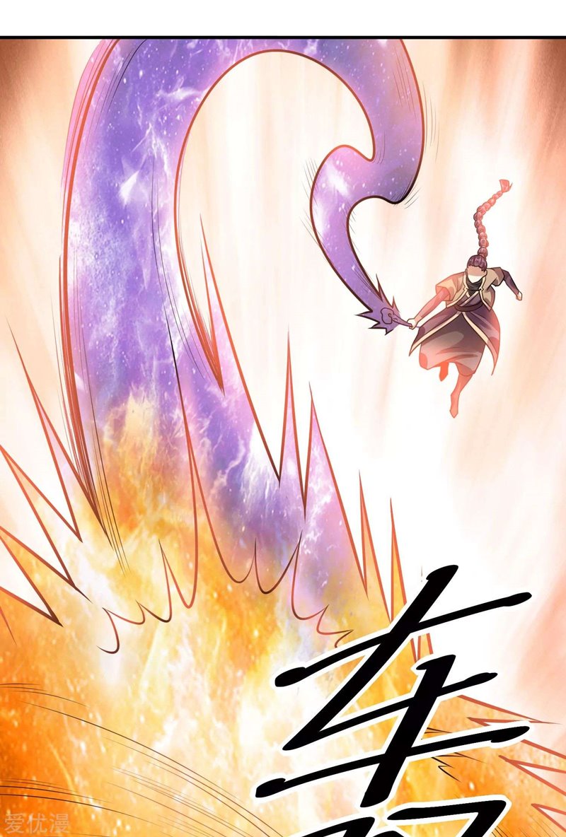 Dushi Xian Wang Chapter 122 Gambar 10
