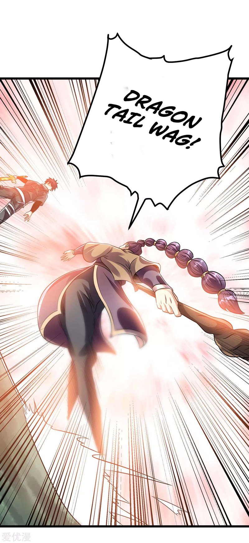 Dushi Xian Wang Chapter 122 Gambar 14