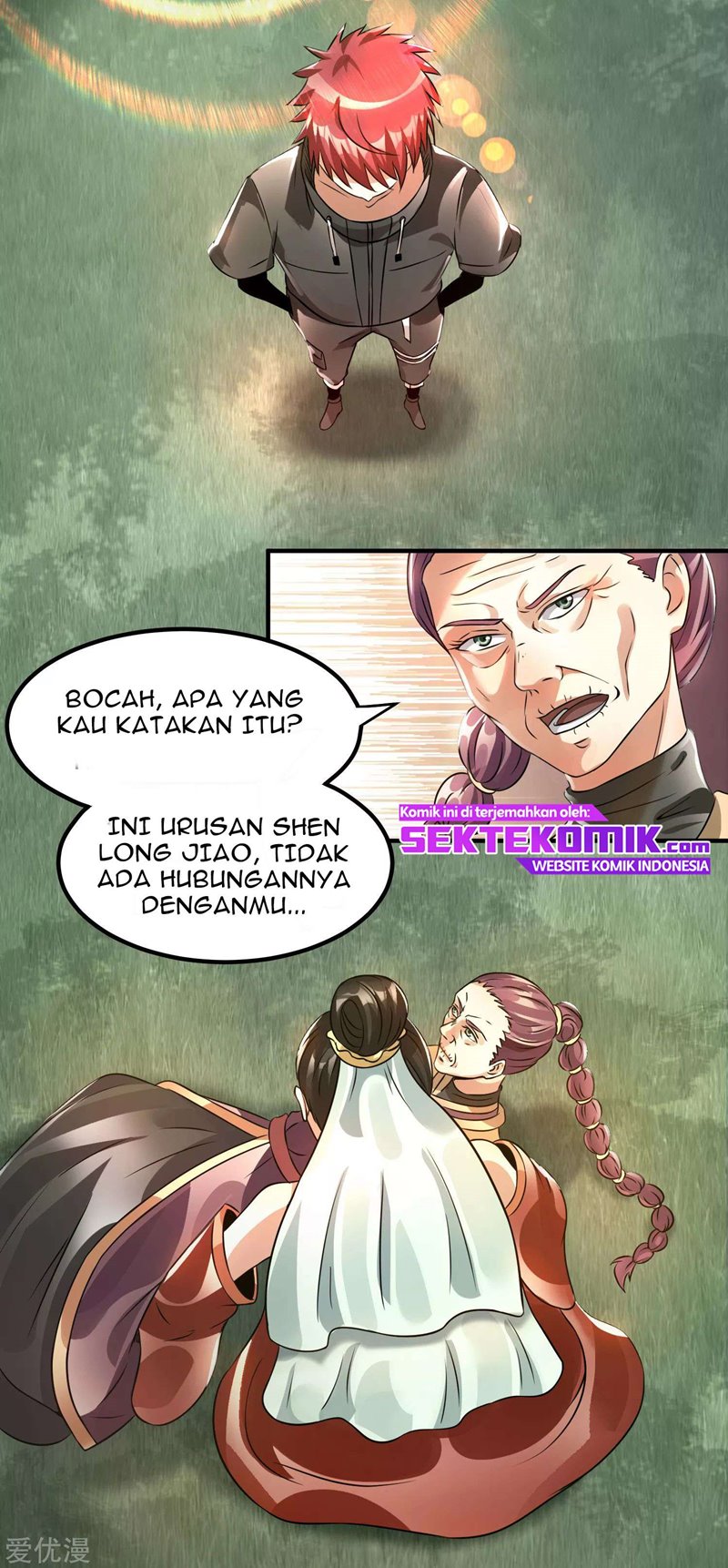 Dushi Xian Wang Chapter 122 Gambar 31