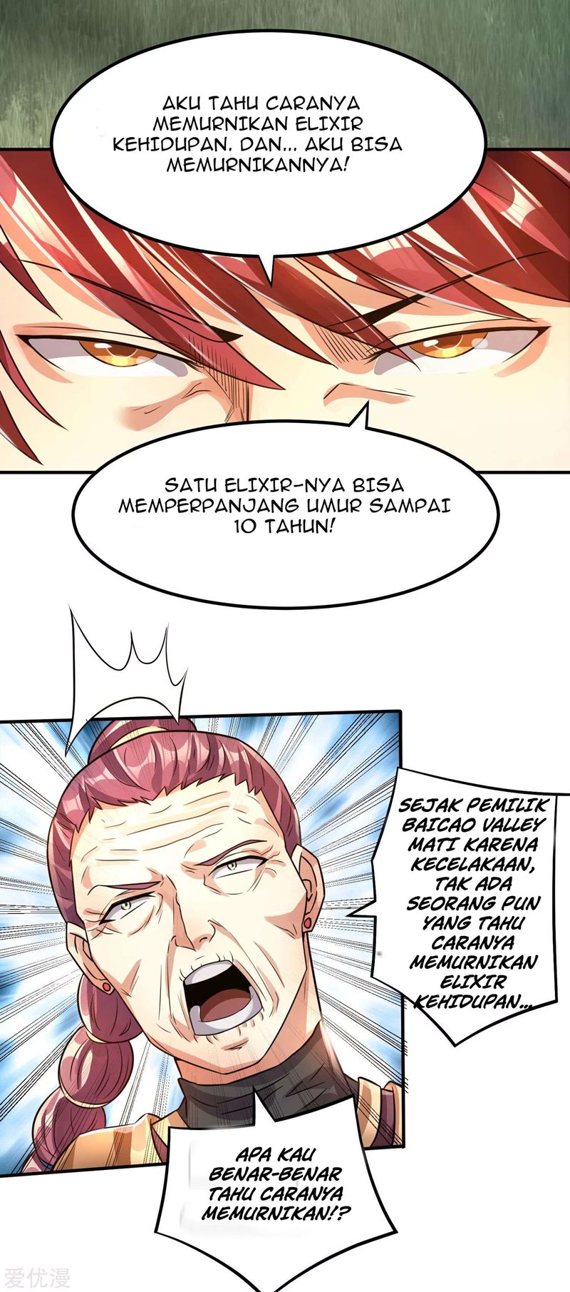 Dushi Xian Wang Chapter 122 Gambar 32
