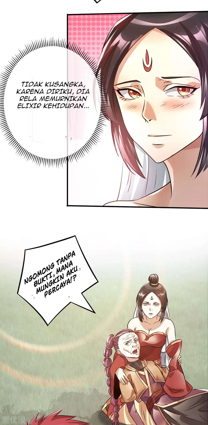 Dushi Xian Wang Chapter 122 Gambar 33