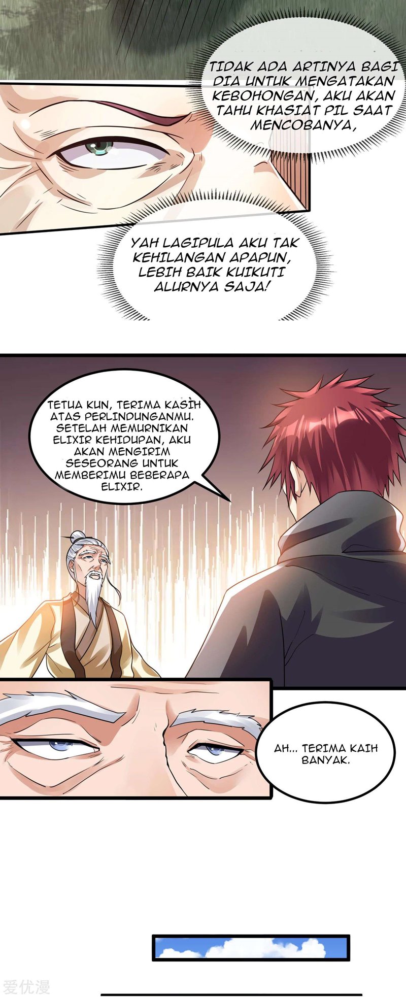 Dushi Xian Wang Chapter 122 Gambar 35