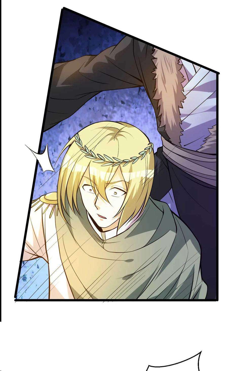 Dushi Xian Wang Chapter 132 Gambar 6