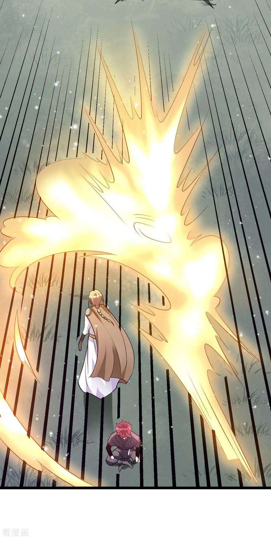 Dushi Xian Wang Chapter 132 Gambar 12