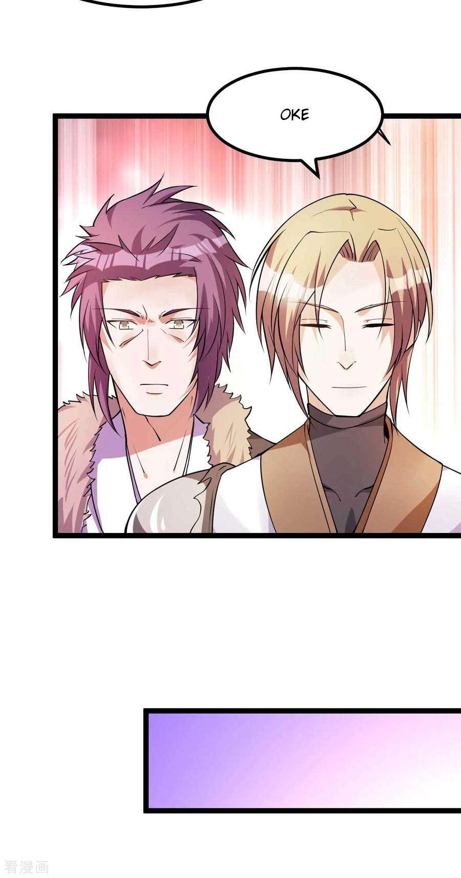 Dushi Xian Wang Chapter 132 Gambar 32