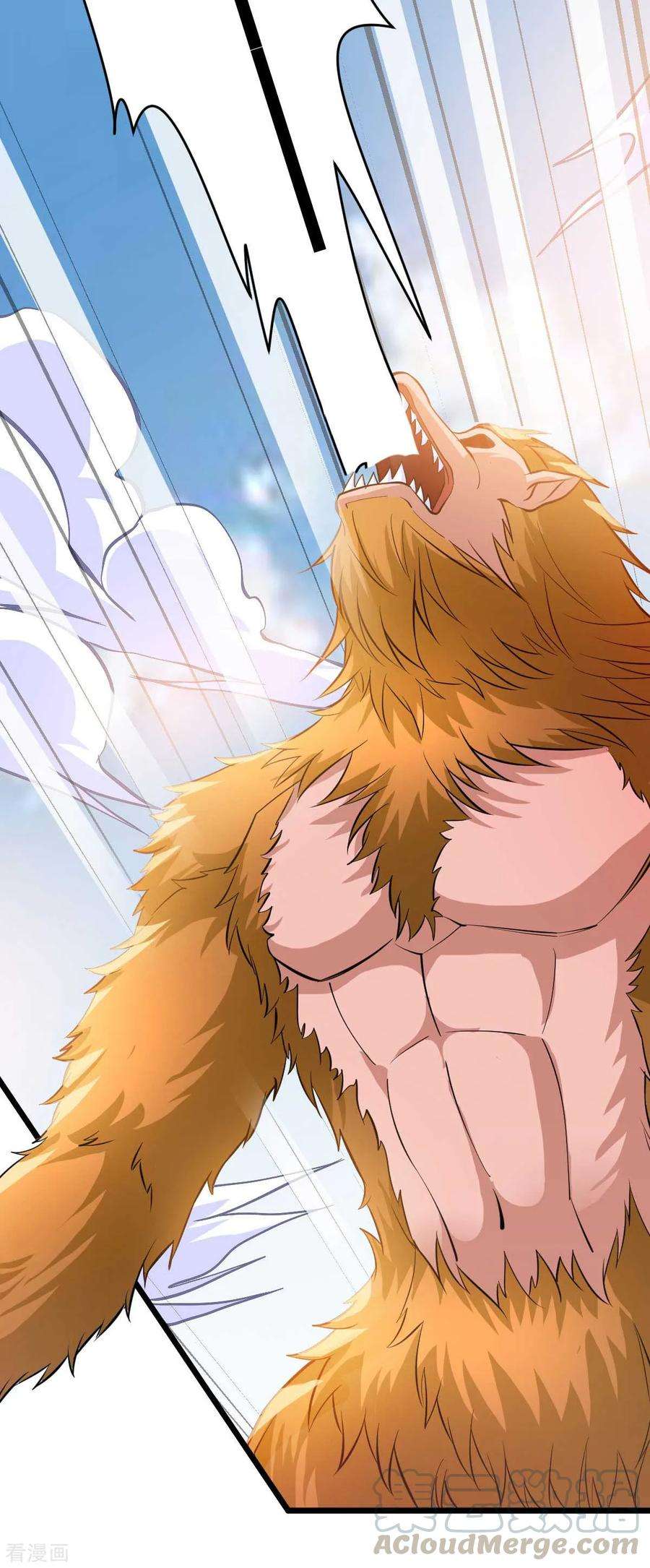Dushi Xian Wang Chapter 132 Gambar 42