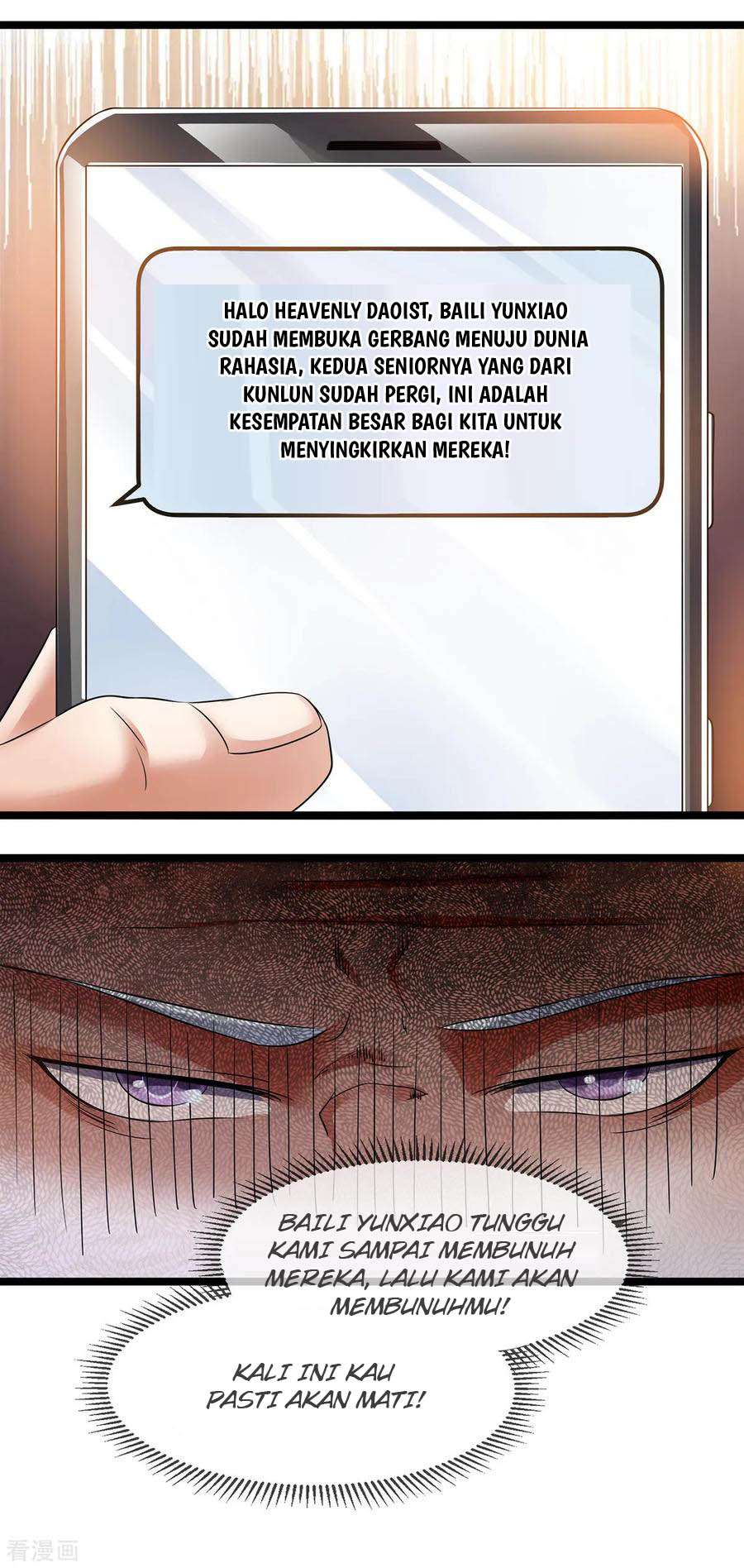 Dushi Xian Wang Chapter 133 Gambar 20