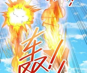 Dushi Xian Wang Chapter 136 Gambar 3