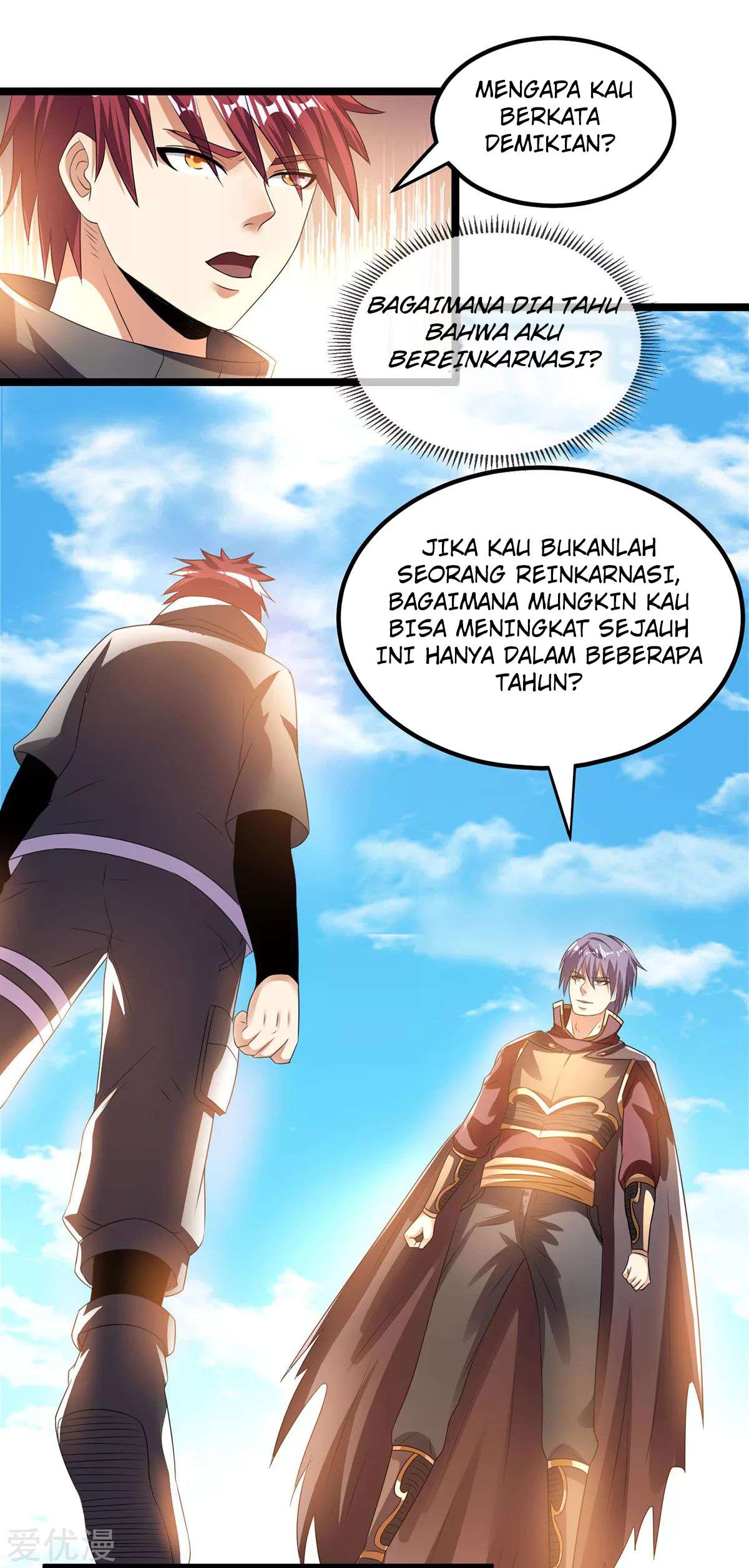 Dushi Xian Wang Chapter 144 Gambar 2