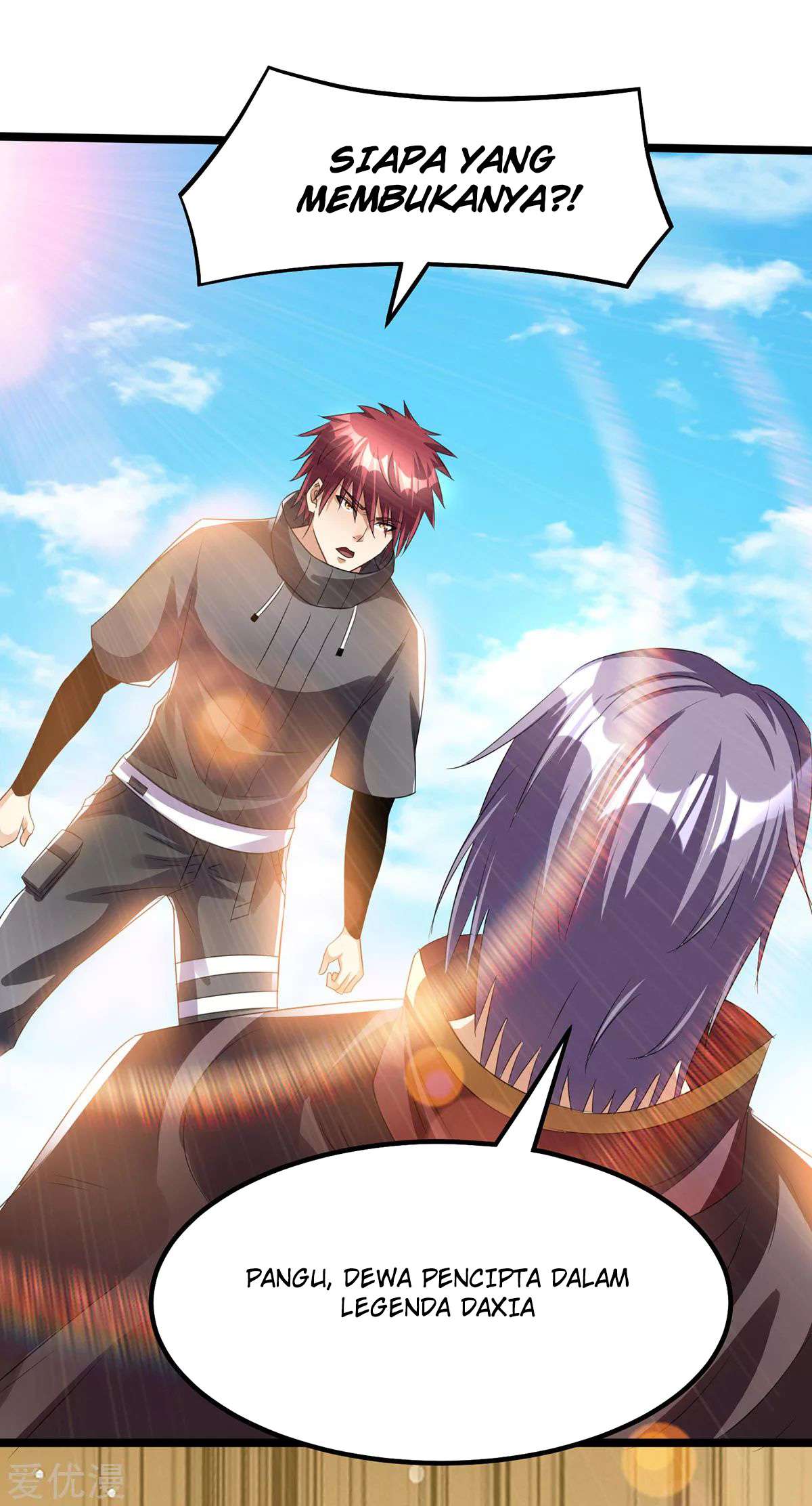 Dushi Xian Wang Chapter 144 Gambar 8