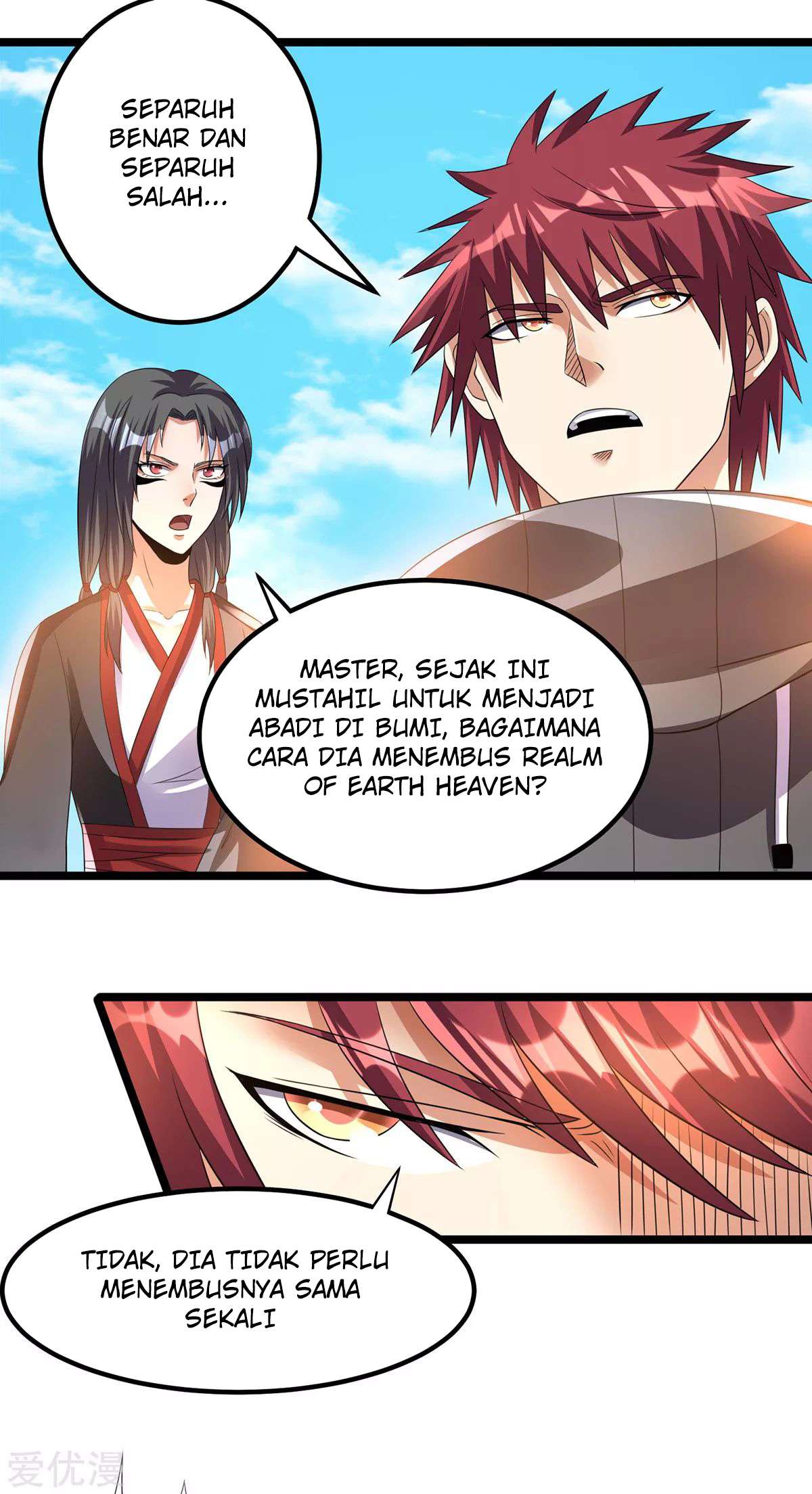 Dushi Xian Wang Chapter 144 Gambar 13
