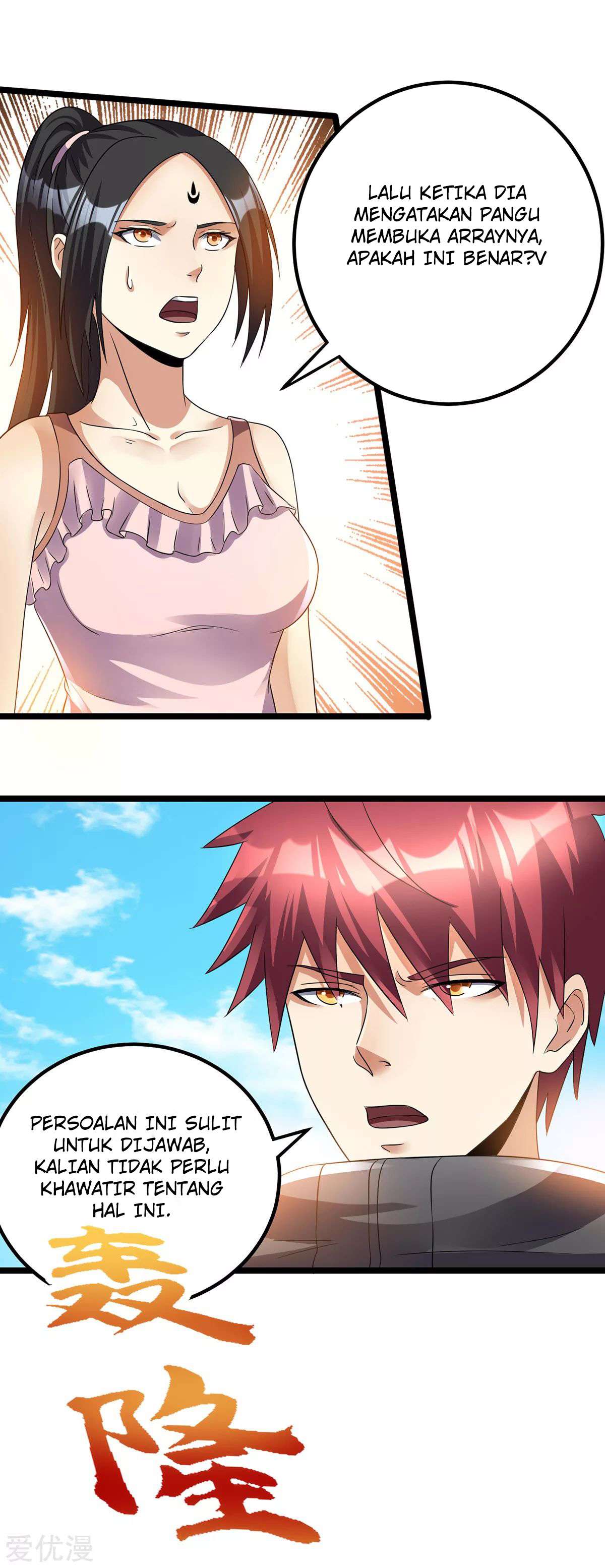 Dushi Xian Wang Chapter 144 Gambar 16