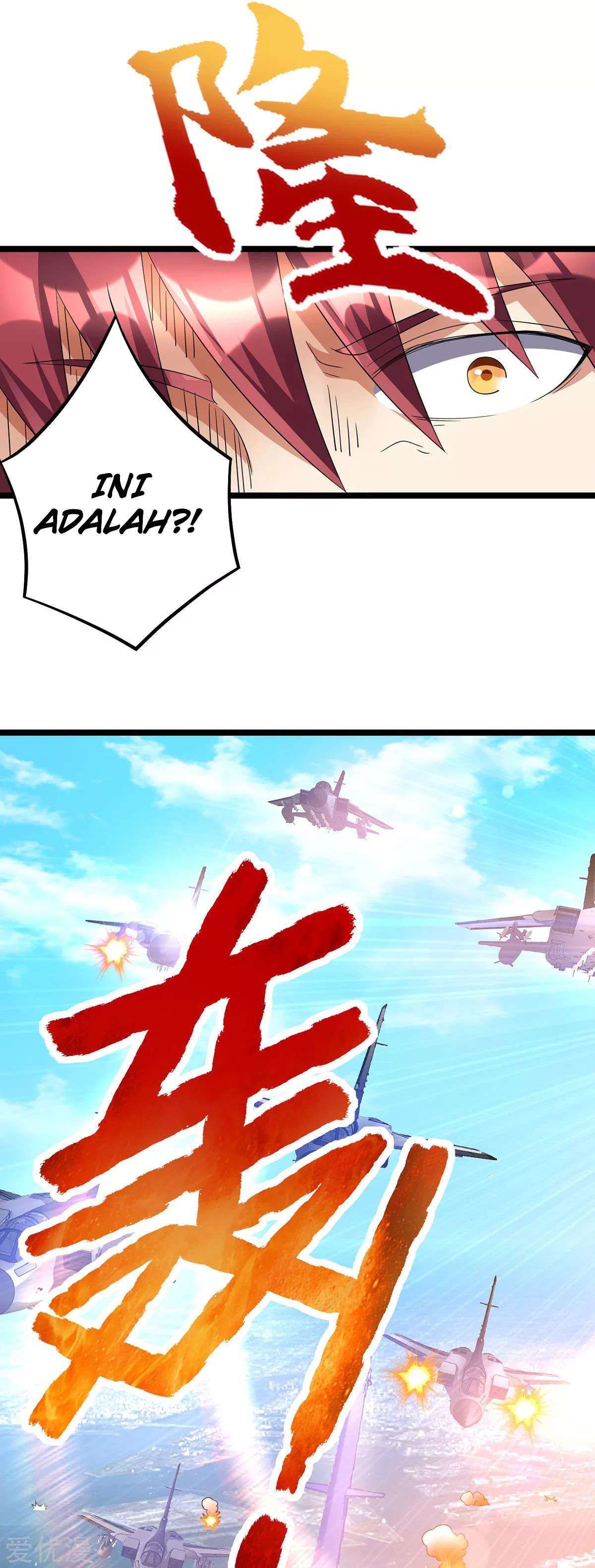Dushi Xian Wang Chapter 144 Gambar 17