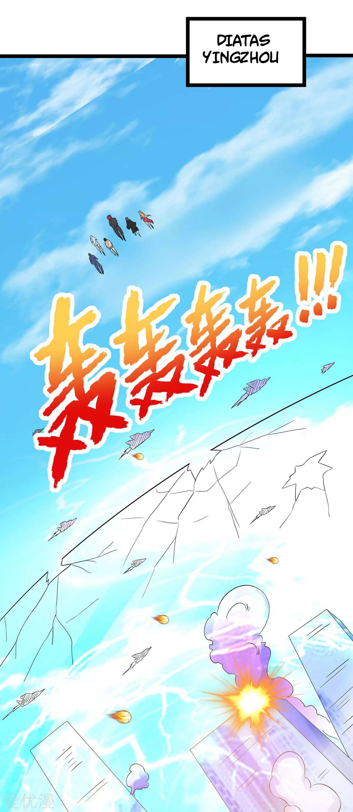 Dushi Xian Wang Chapter 144 Gambar 19