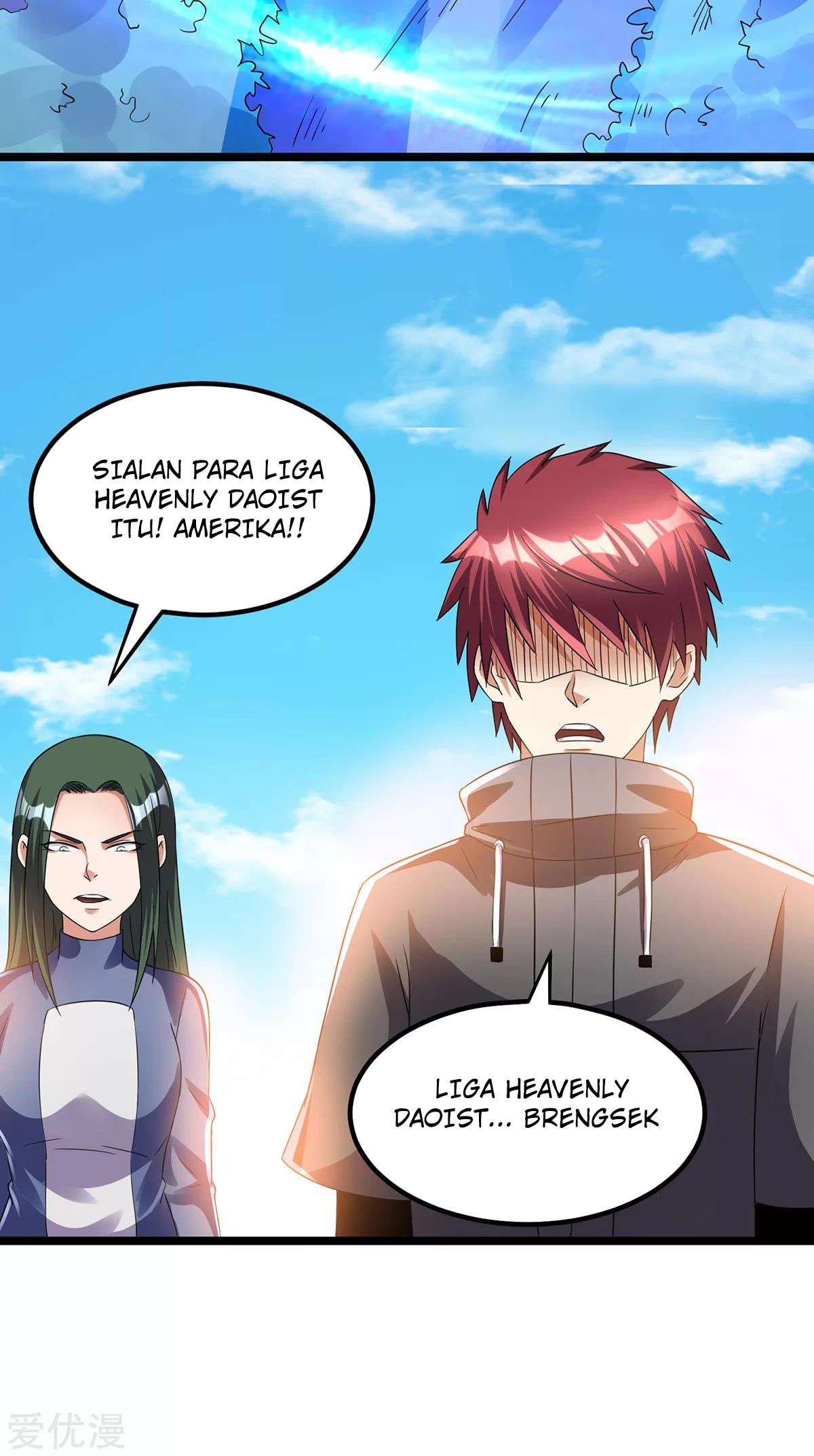 Dushi Xian Wang Chapter 144 Gambar 21