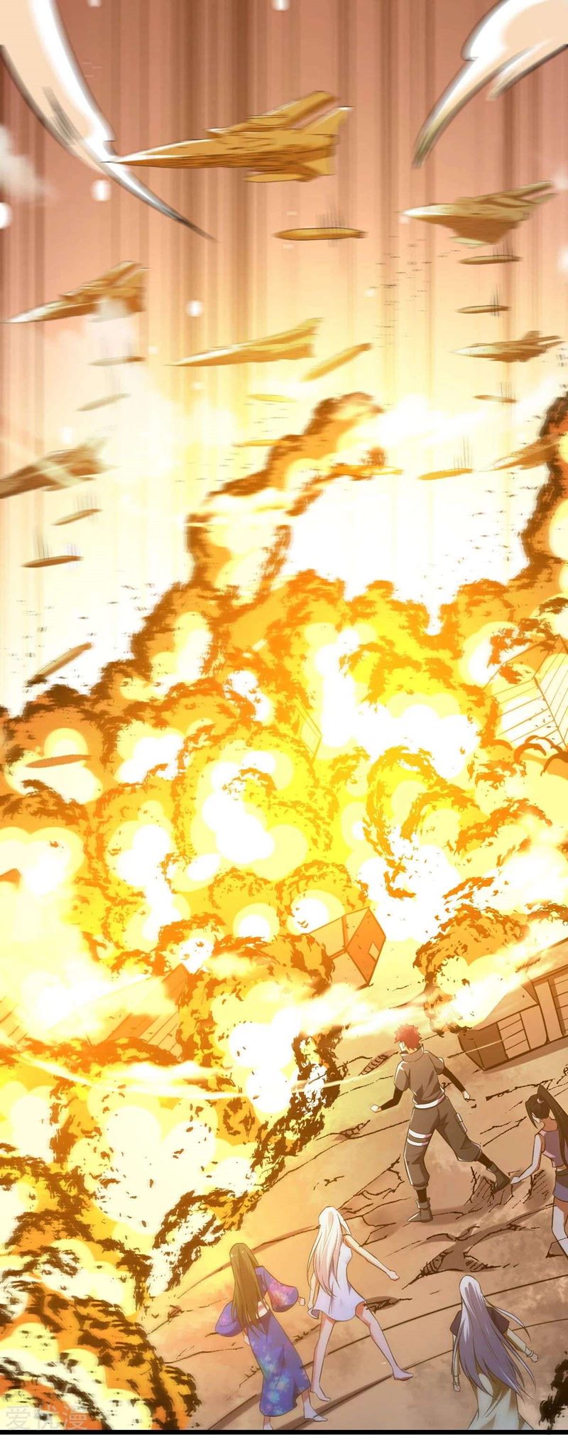 Dushi Xian Wang Chapter 145 Gambar 3