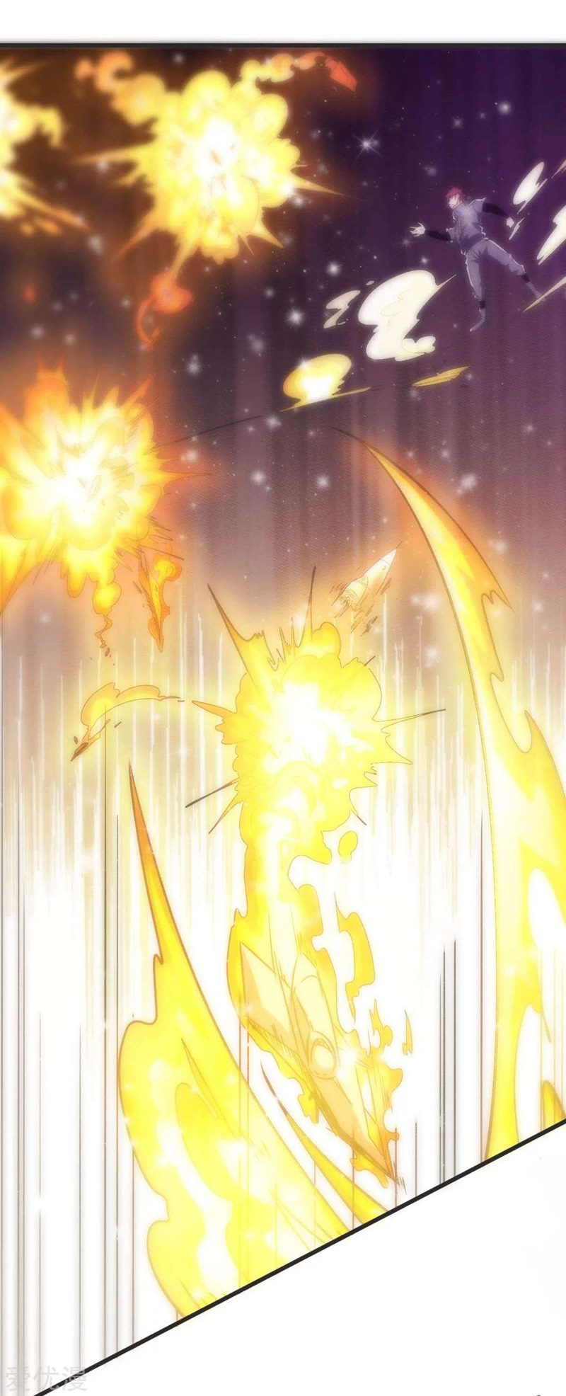 Dushi Xian Wang Chapter 145 Gambar 18