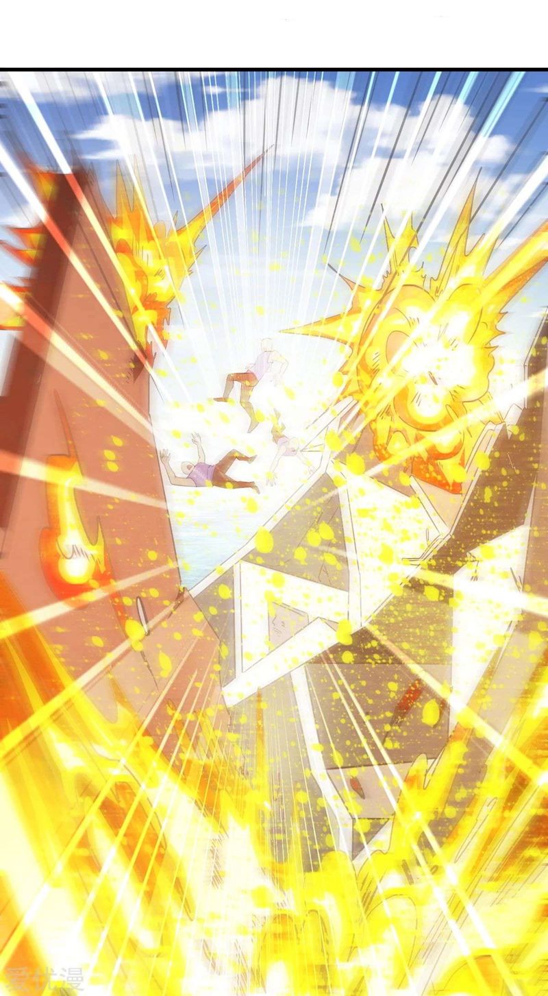 Dushi Xian Wang Chapter 145 Gambar 22