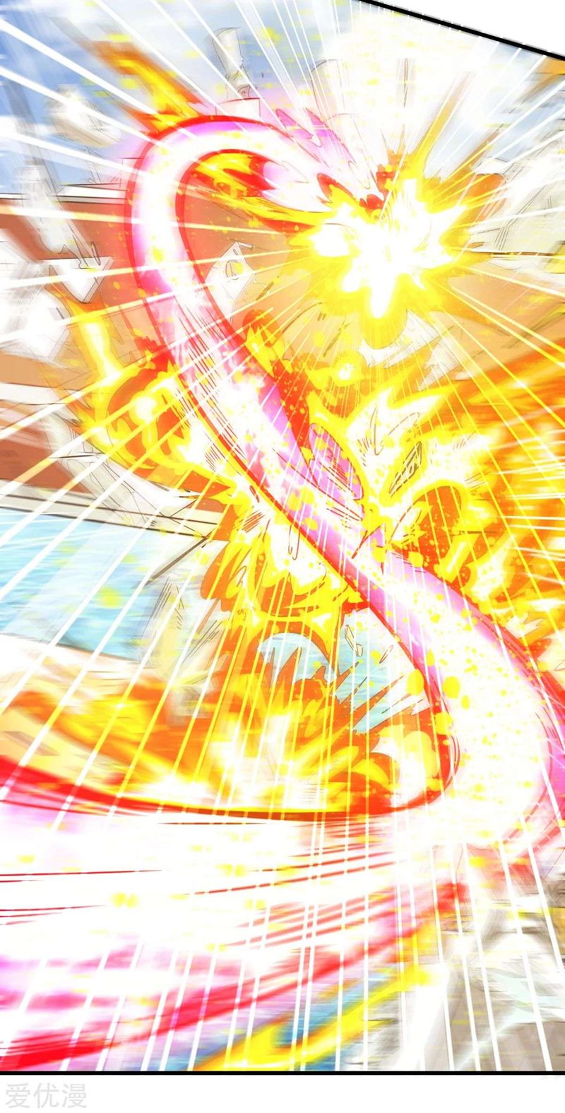 Dushi Xian Wang Chapter 145 Gambar 24