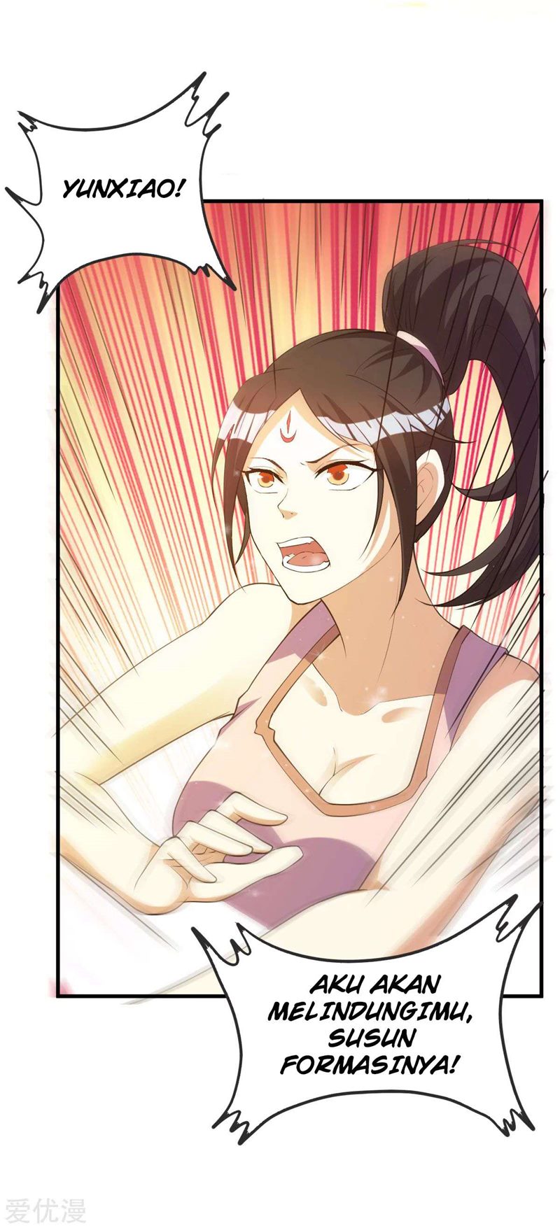 Dushi Xian Wang Chapter 145 Gambar 25