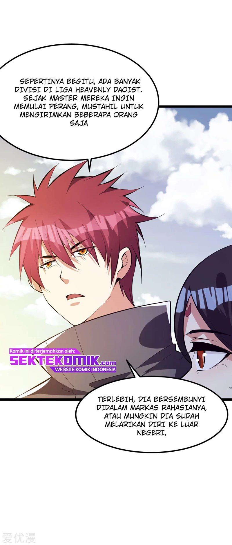 Dushi Xian Wang Chapter 145 Gambar 36