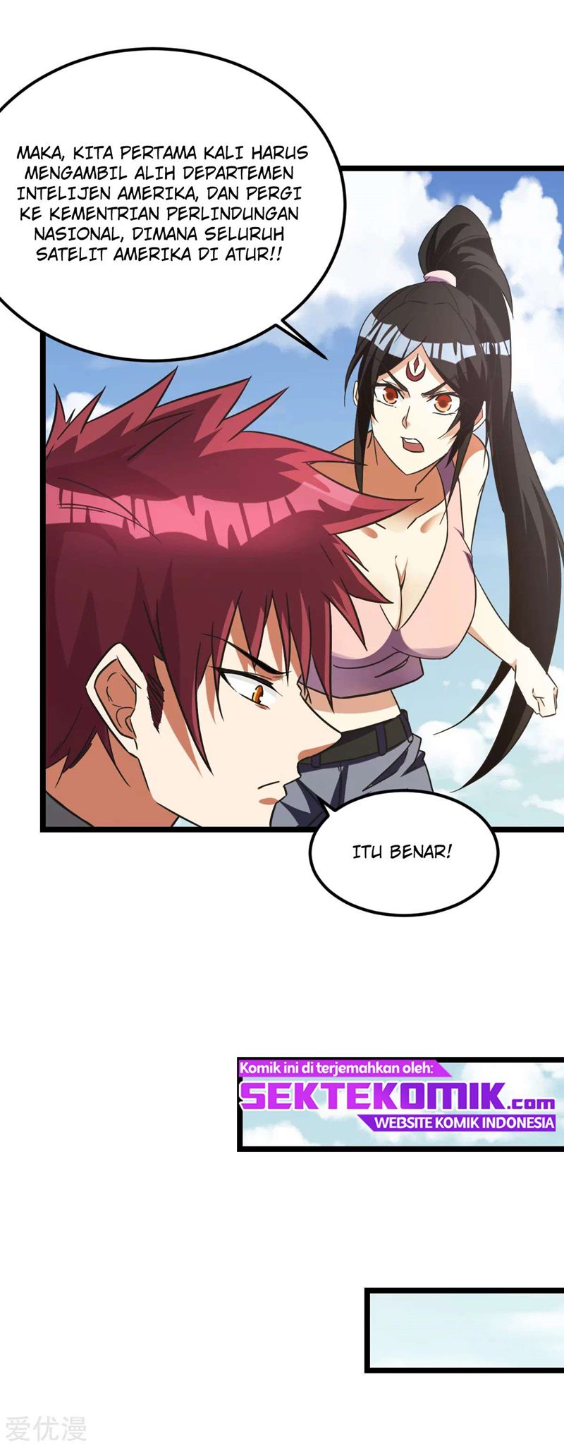 Dushi Xian Wang Chapter 145 Gambar 38