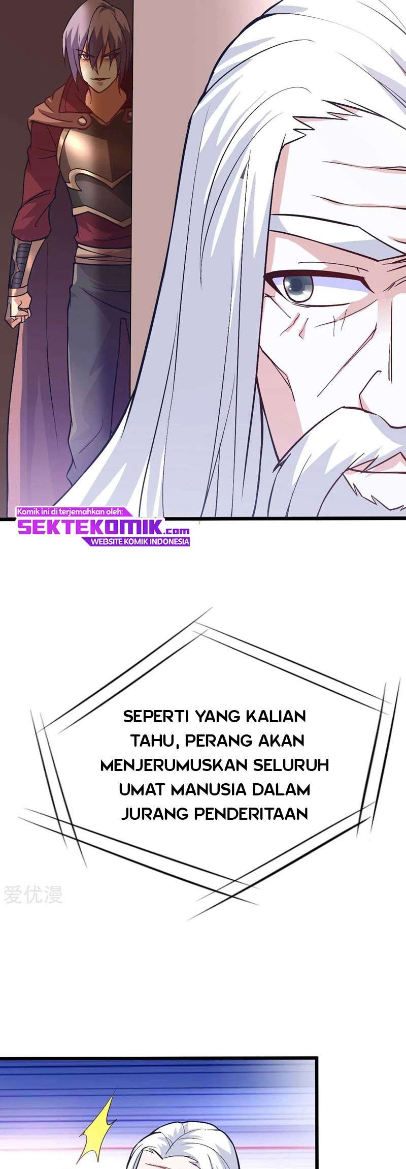 Dushi Xian Wang Chapter 147 Gambar 16