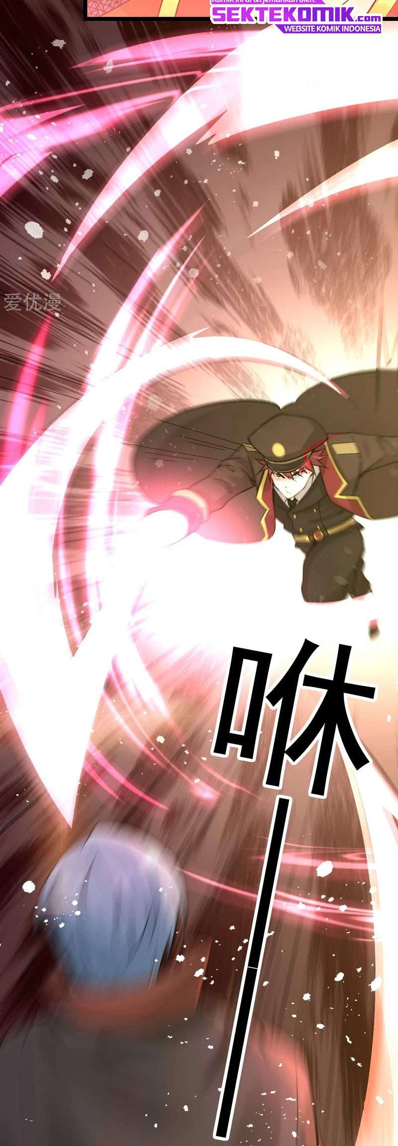 Dushi Xian Wang Chapter 147 Gambar 25