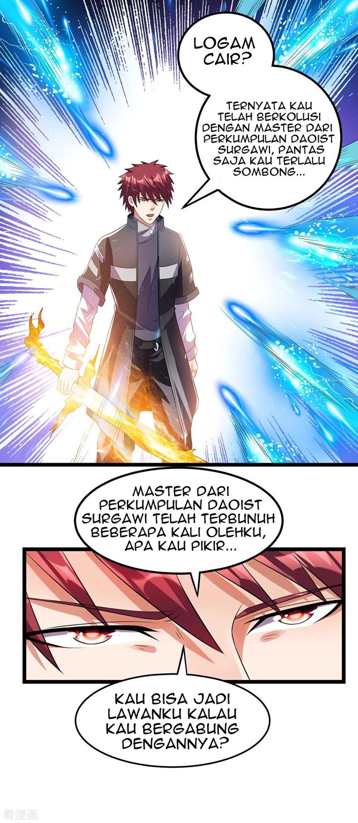 Dushi Xian Wang Chapter 154 Gambar 15