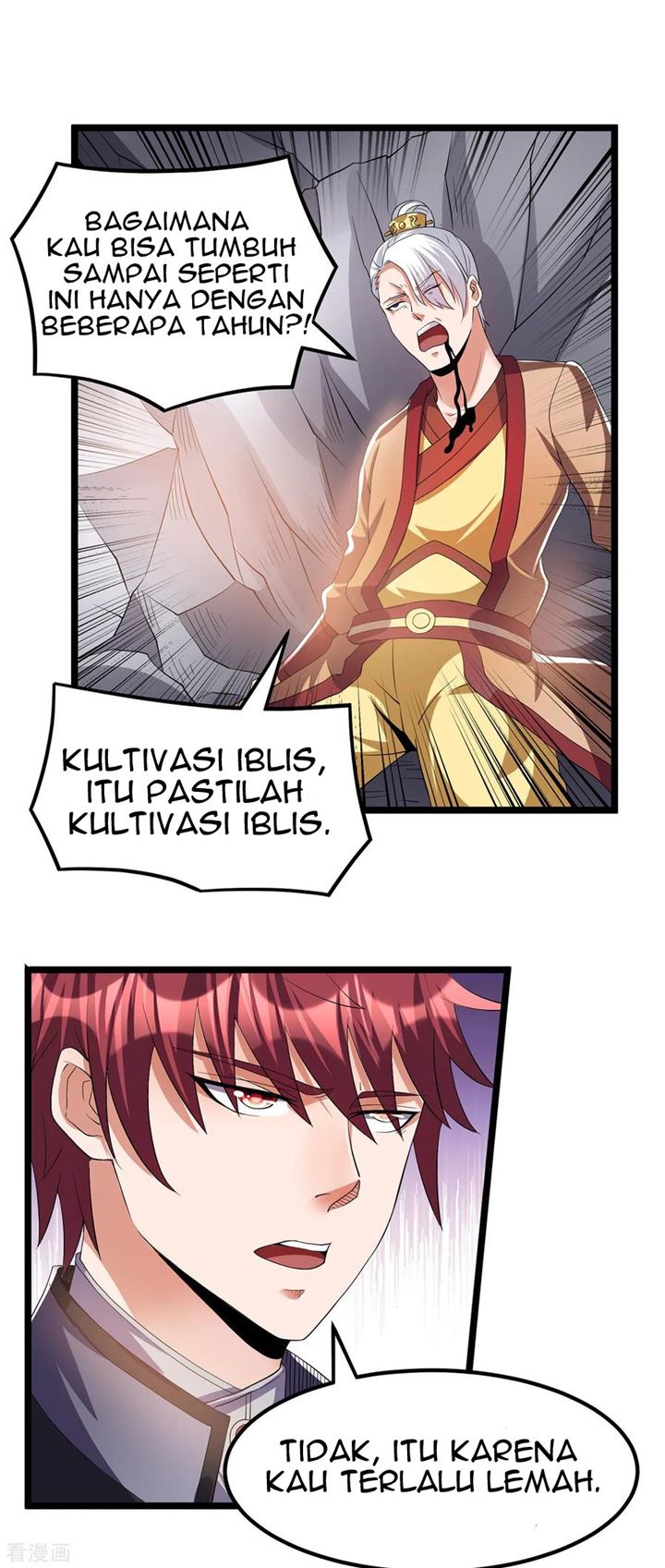 Dushi Xian Wang Chapter 154 Gambar 17