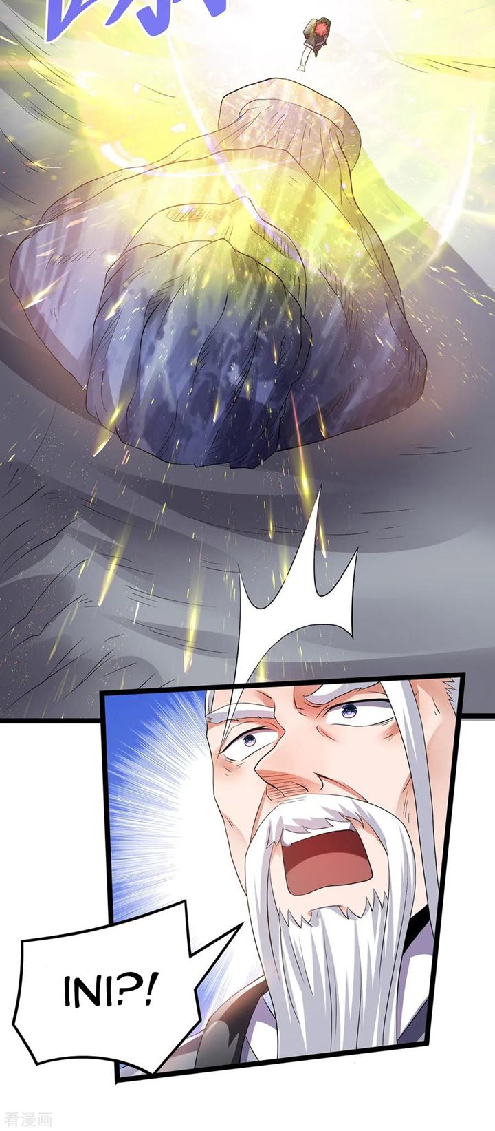 Dushi Xian Wang Chapter 154 Gambar 21