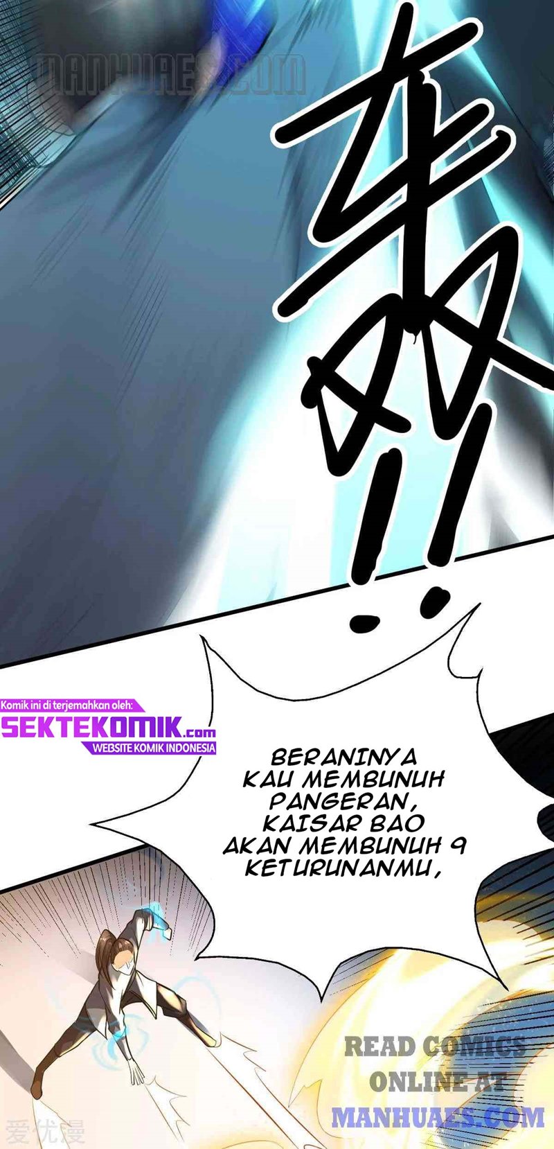 Dushi Xian Wang Chapter 161 Gambar 21