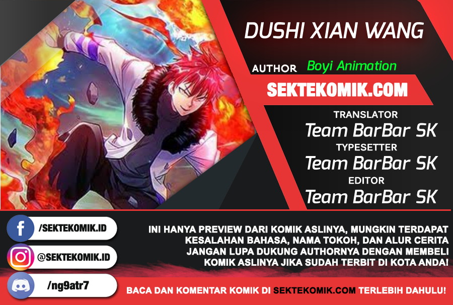 Dushi Xian Wang Chapter 164 Gambar 1
