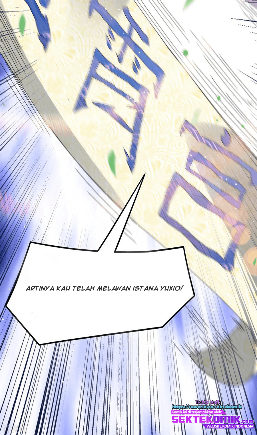 Dushi Xian Wang Chapter 164 Gambar 16