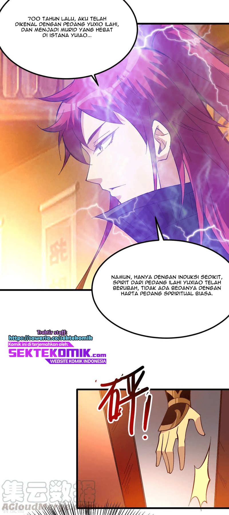 Dushi Xian Wang Chapter 165 Gambar 26
