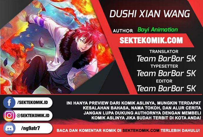 Dushi Xian Wang Chapter 174 Gambar 1