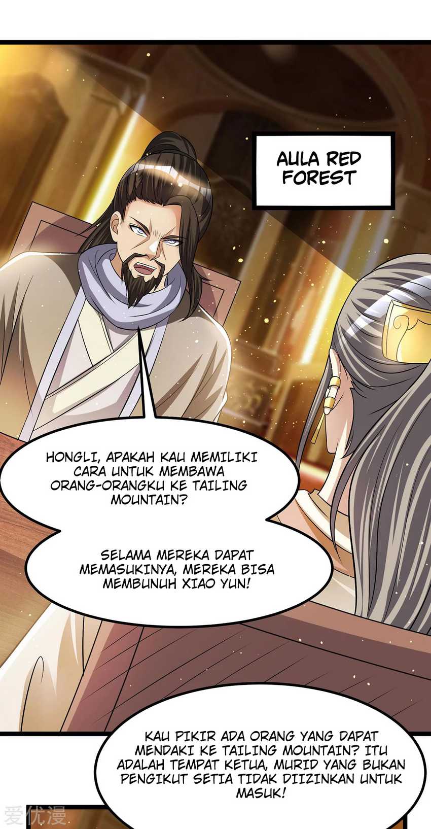 Dushi Xian Wang Chapter 178 Gambar 3