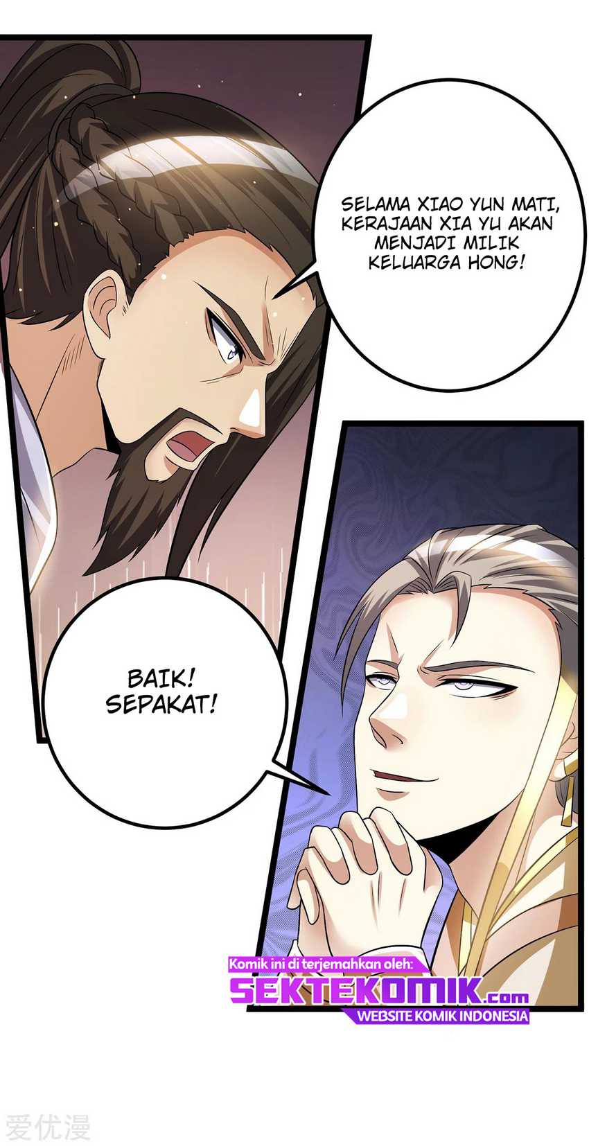 Dushi Xian Wang Chapter 178 Gambar 10