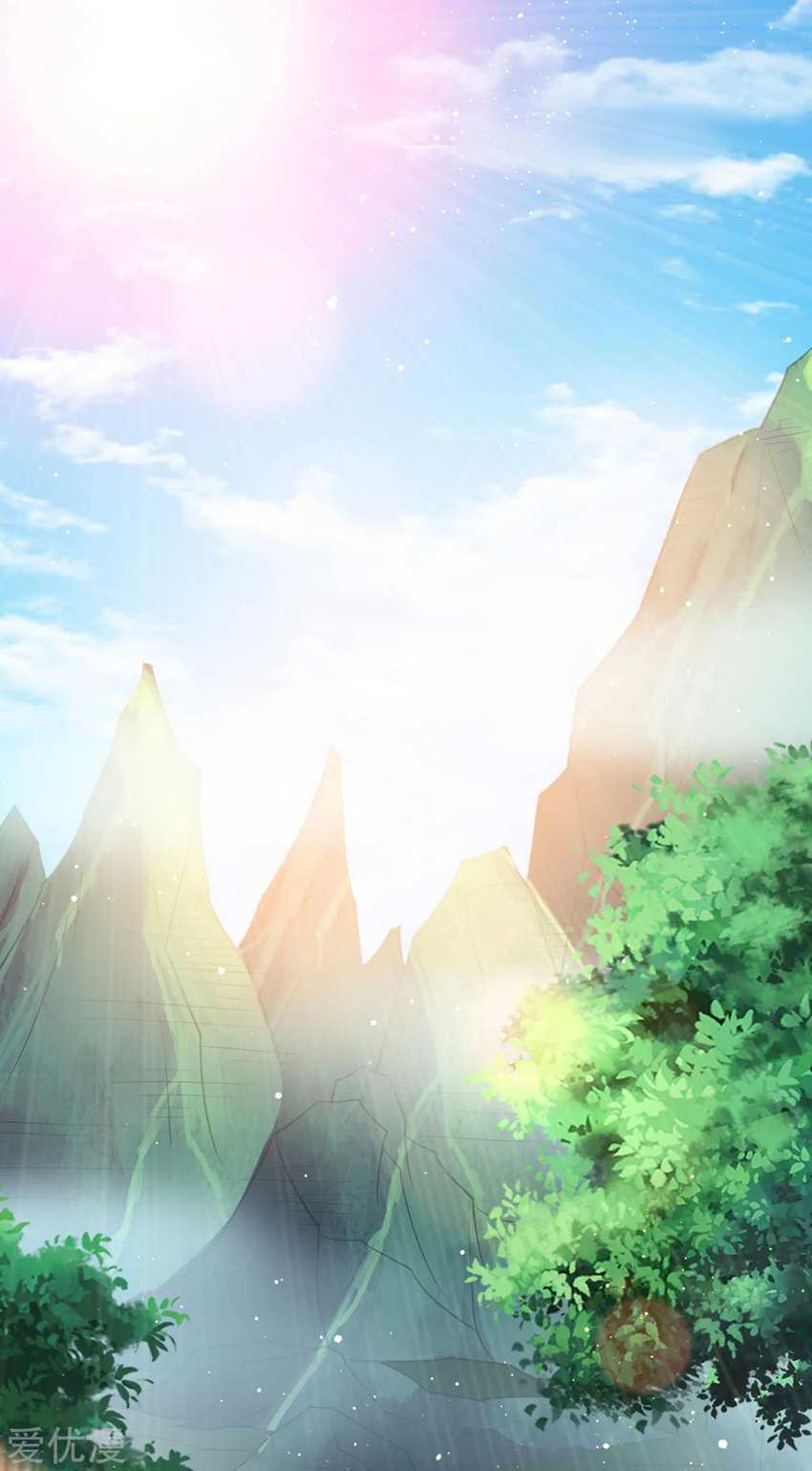 Dushi Xian Wang Chapter 178 Gambar 14