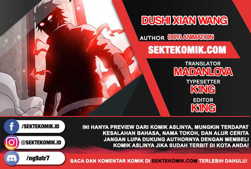 Dushi Xian Wang Chapter 179 Gambar 1