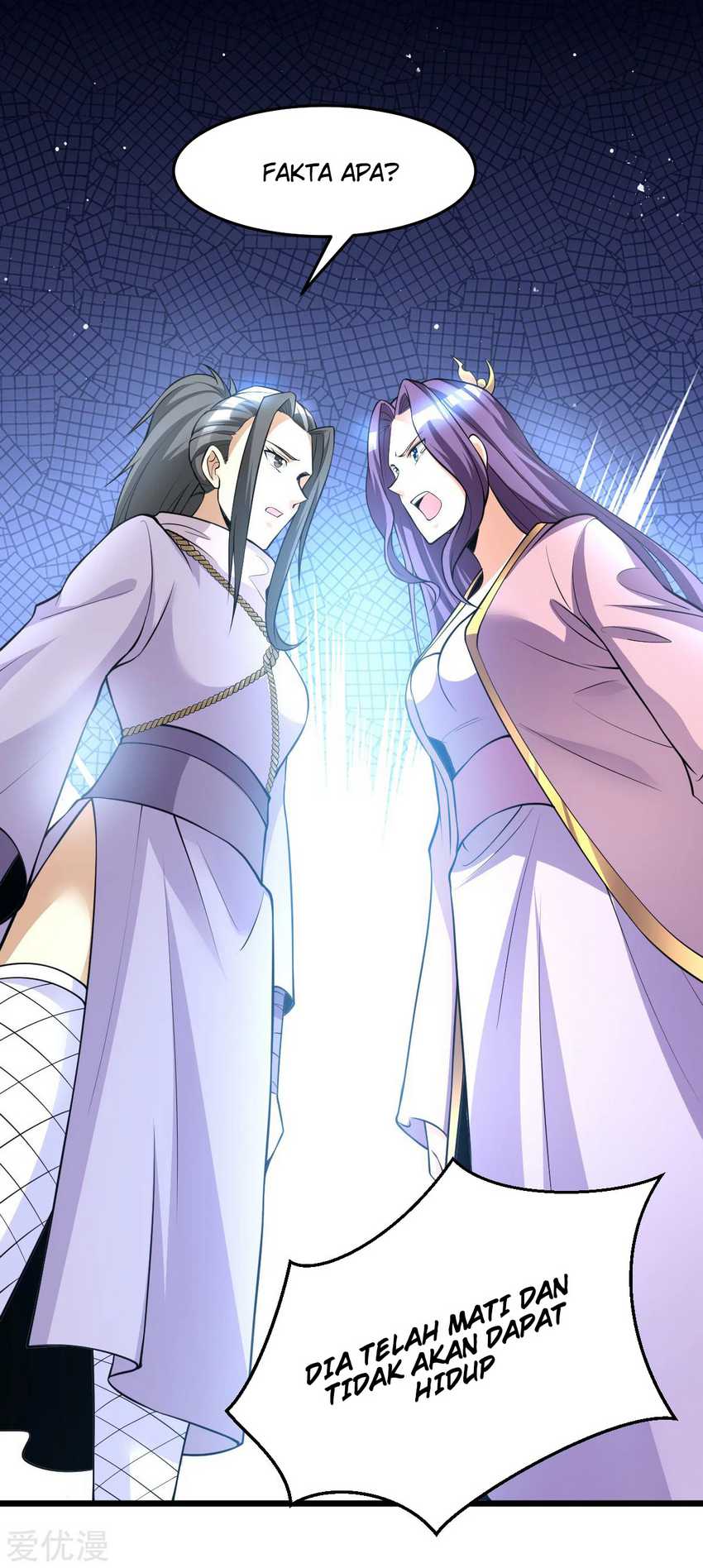 Dushi Xian Wang Chapter 179 Gambar 18