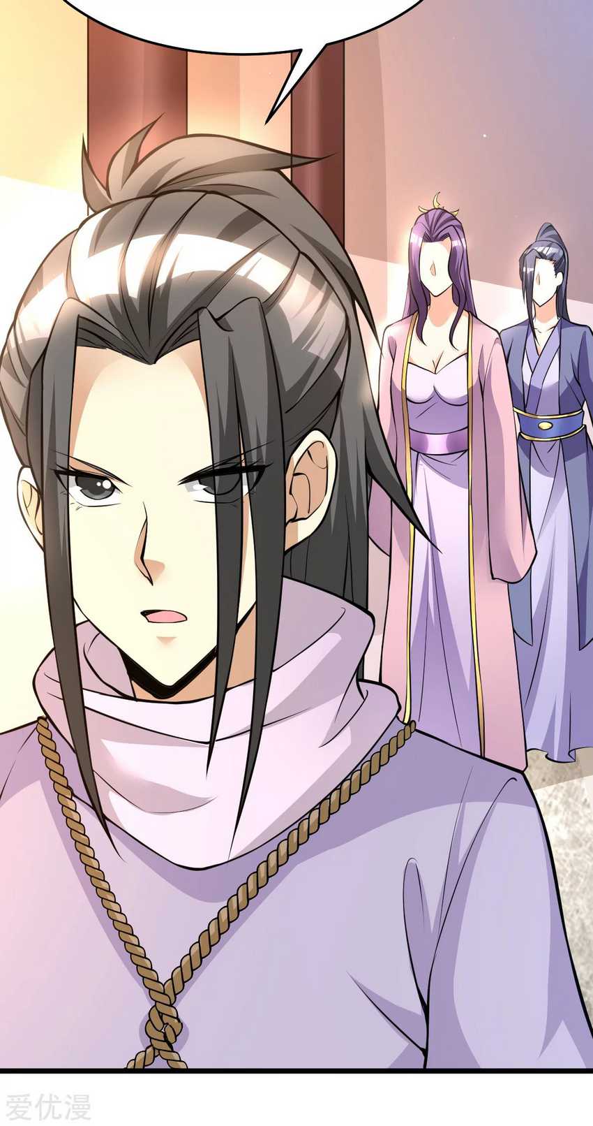 Dushi Xian Wang Chapter 179 Gambar 21