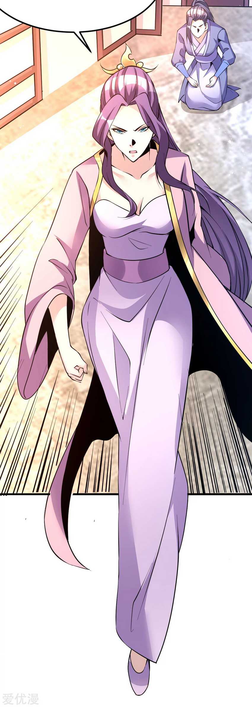 Dushi Xian Wang Chapter 179 Gambar 27