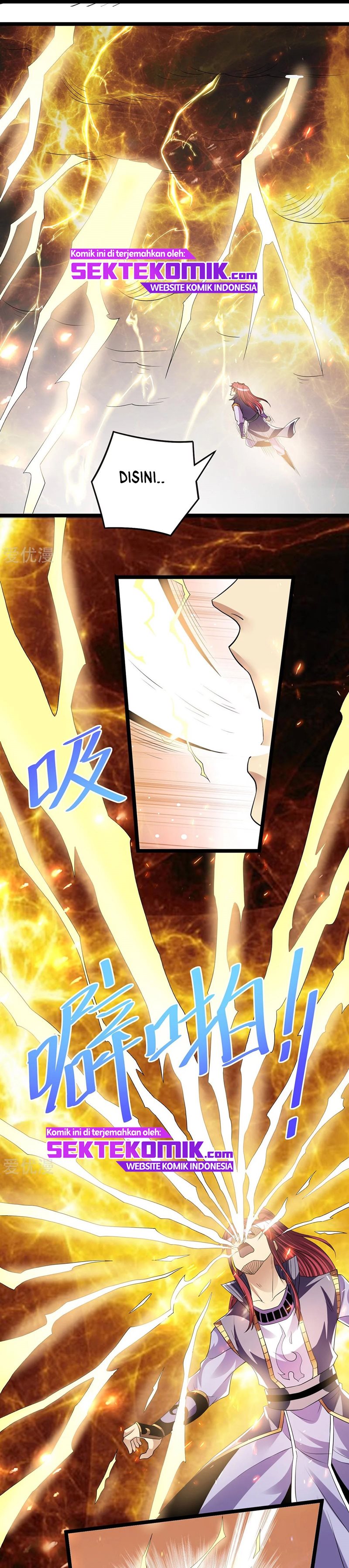 Dushi Xian Wang Chapter 184 Gambar 7
